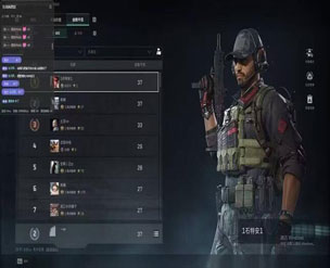 三角洲外挂最多的地图透视自瞄效果